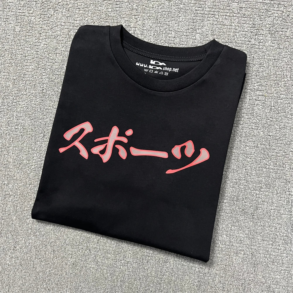 IDA CLOUD Tee (limited edition)